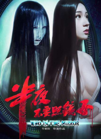 五月天婷婷导航